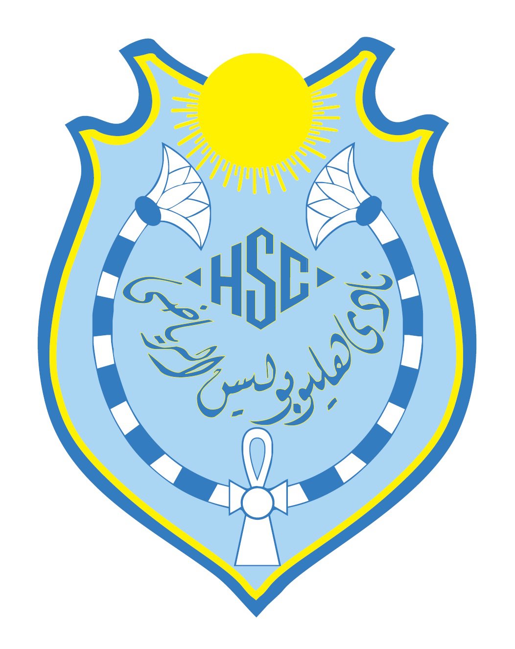HSC